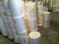 合肥安華數碼科技公司包裝材料廠_世界工廠網全球企業庫